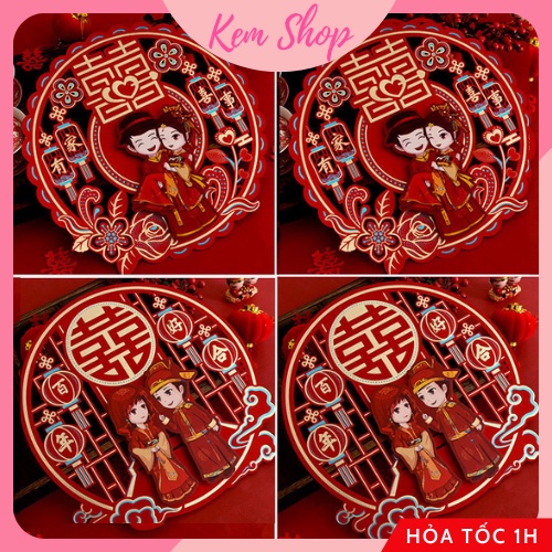 Chữ hỷ Trung Hoa phu thê ánh nhũ cao cấp size 35cm trang trí đám cưới, phòng cưới phong cách cổ điển - Kem Shop K283