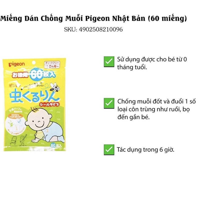 Miếng dán chống muỗi Pigeon Nhật 60 miếng dành cho bé từ sơ sinh