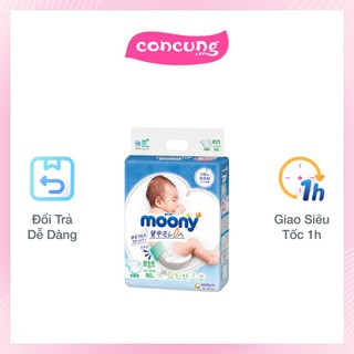 Tã dán sơ sinh Moony