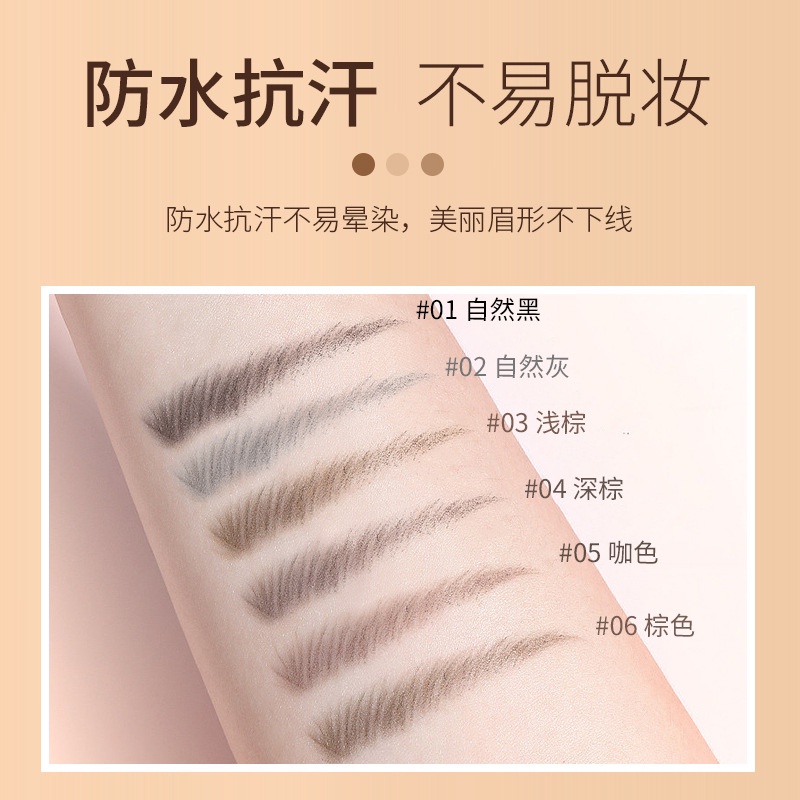 Bút Chì Kẻ Lông Mày Siêu Mịn Tự Nhiên Lâu Trôi Chống Thấm Nước Có 5 Màu