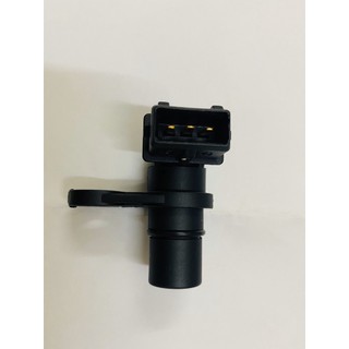 Cảm biến trục cam Dongben 870kg, Dongben db1021