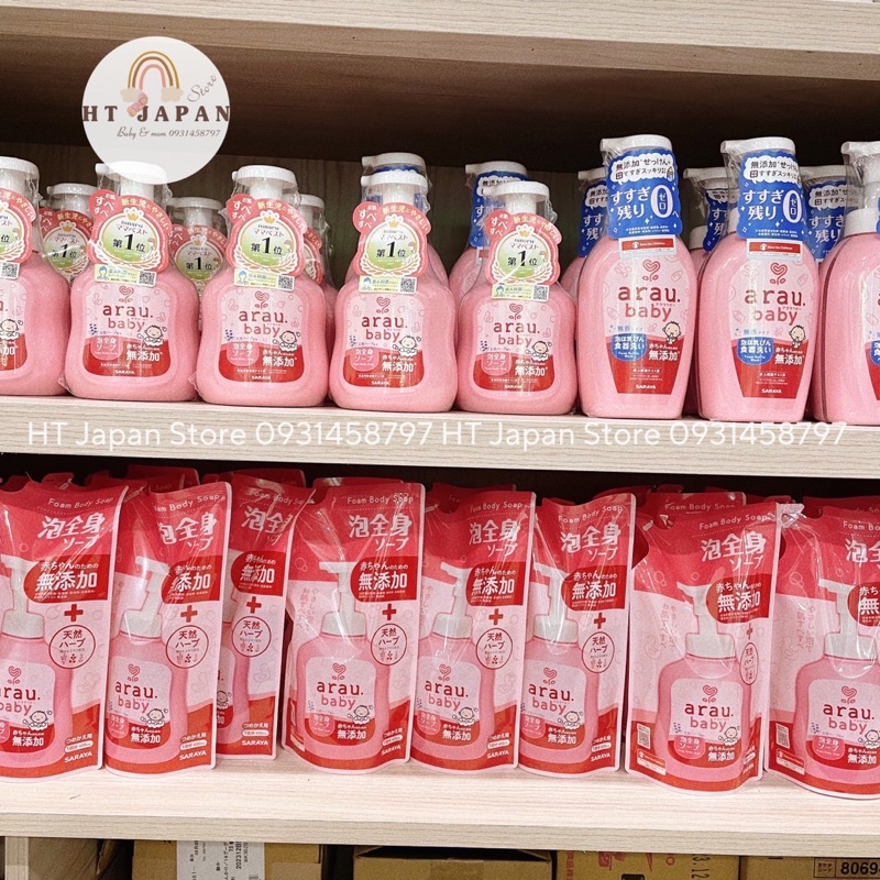 Sữa tắm Arau tạo bọt chai 500ml/túi 400ml