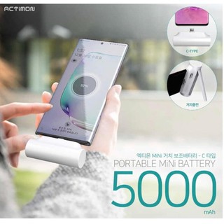 Sạc dự phòng mini ACTIMON 5000mAH