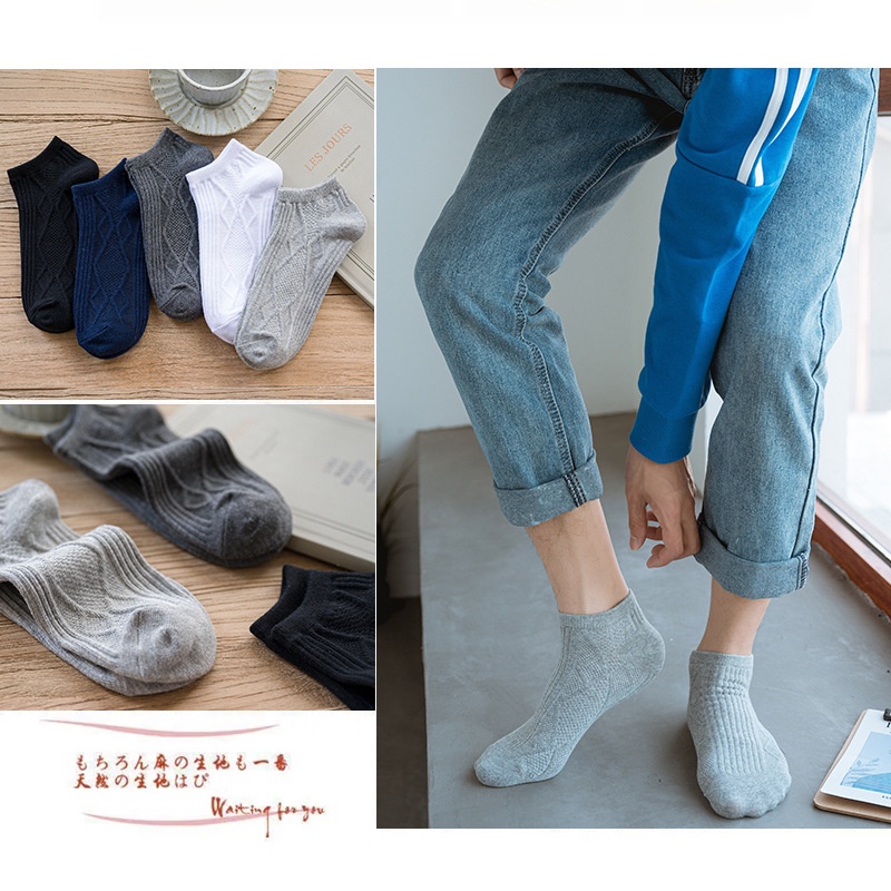 Tất Nam Nữ Cổ Ngắn Phong Cách Hàn Quốc Chất Liệu Cotton Ôm Chân Kháng Khuẩn Khử Mùi 88343