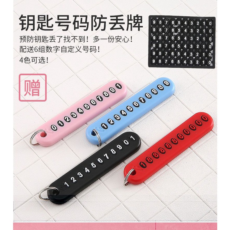 Ốp Chìa Khóa Xe Hơi Porsche Bayan Macan Panamera 718