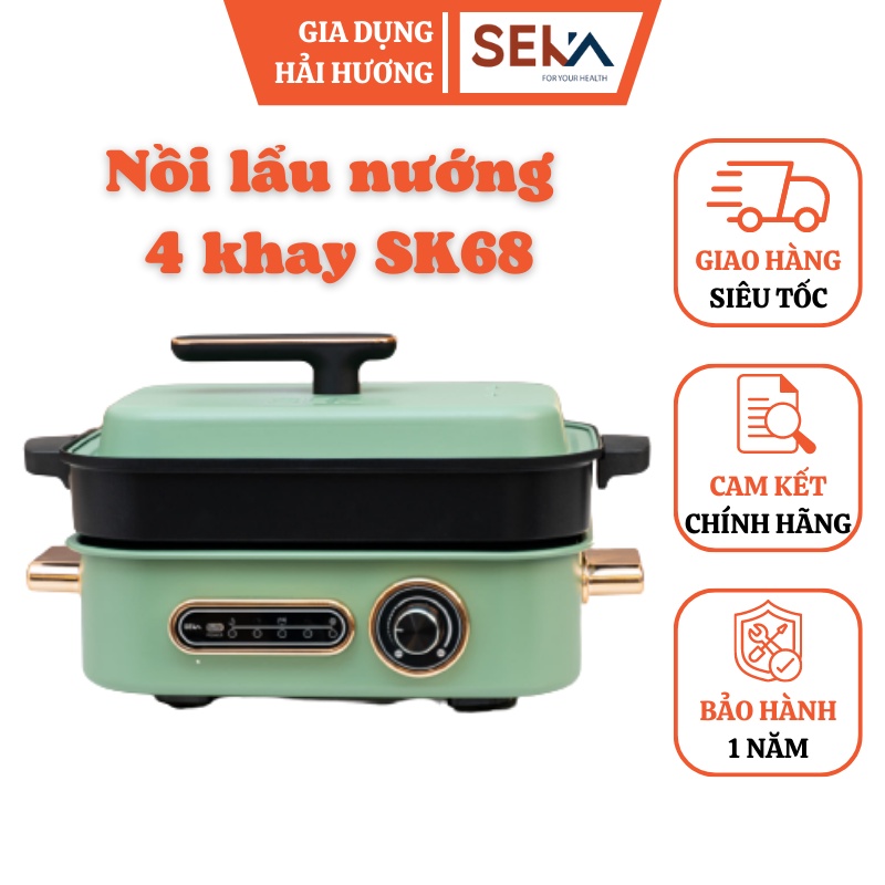 Nồi lẩu nướng Seka SK68 kèm 4 khay rời thay thế hấp bánh làm bánh đa năng