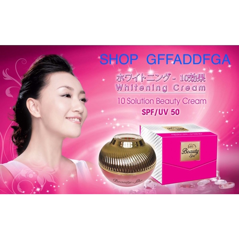KEM DƯỠNG DA BEAUTY SPA 12G ( SIÊU TRẮNG, DƯỠNG ẨM, NGỪA ĐỎ DA , CHỐNG NẮNG)