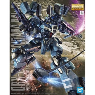 Mg 1/100 mk-v