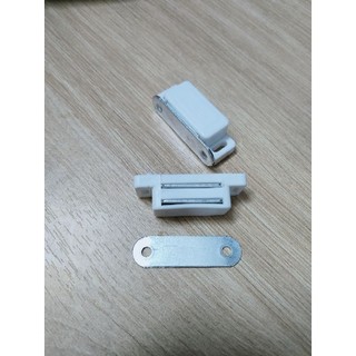 Hít cửa tủ nam châm 4515mm siêu chắc chắn