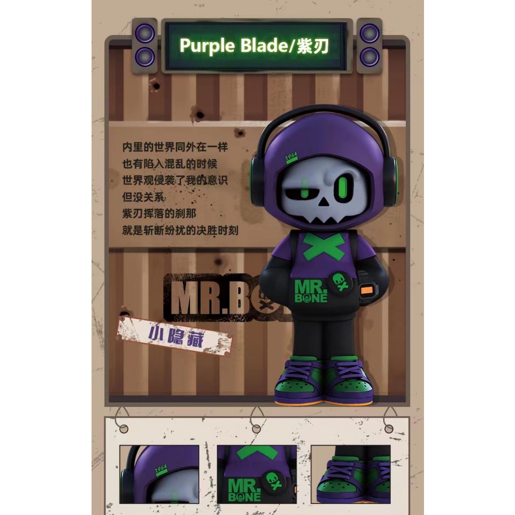 Mô Hình Nhân Vật Mr.Bone Mini Series One Blind Box Popmart Dễ Thương