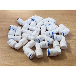 Combo 2 Cút Nối Nhanh Máy Lọc Nước RO (Ren 13 - Dây 6mm) - (Kết Nối Vào 3 Cốc Lọc Nước)