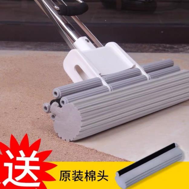 Cây Chà sàn thông minh, Chổi lau nhà tự vắt, Chổi lau nhà thông minh mút vắt bám bụi đa năng lau sạch mọi vết bẩn
