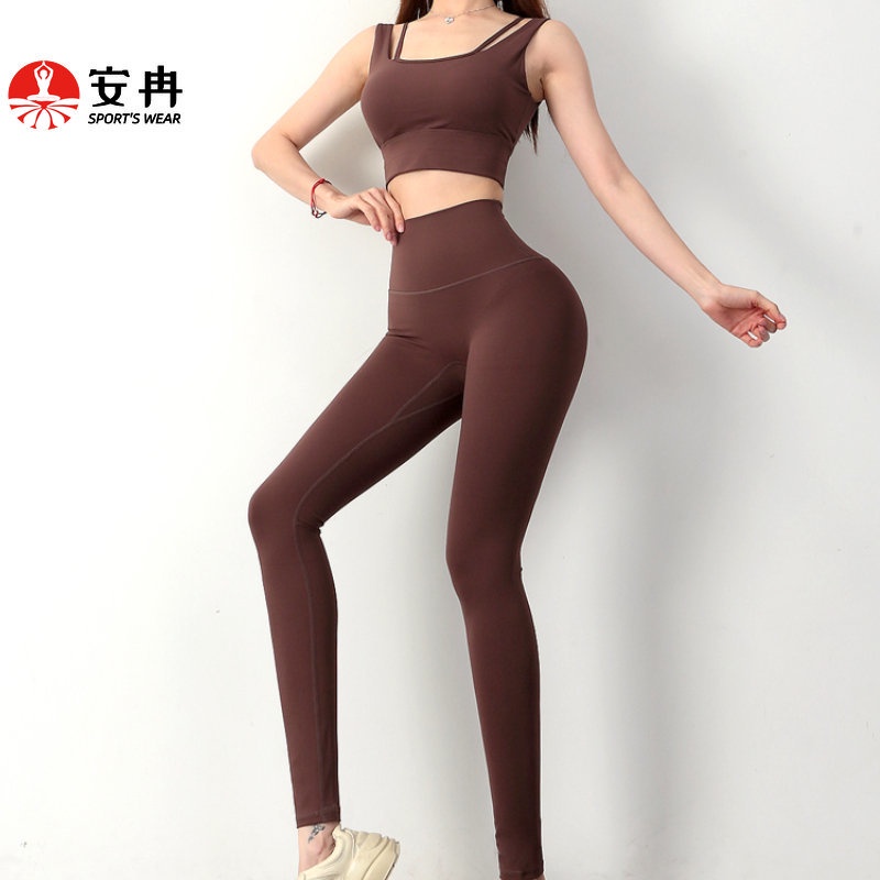 Bộ đồ 2 món ANRAN áo quần tập yoga/chạy bộ lưng cao co giãn tốt thời trang dành cho nữ