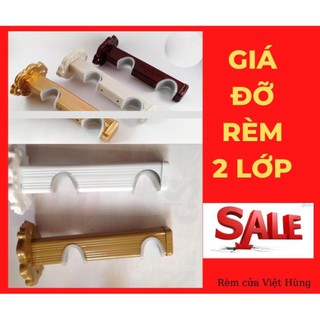 Trụ đôi đỡ thanh rèm,Tay đỡ kép cho rèm 2 lớp, Giá đỡ thanh treo rèm