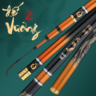 [SIÊU RẺ] Cần Câu Tay Đế Vương Chư Hầu 6H , Cần Câu Đài Cao Cấp giá rẻ ( tặng kèm ngọn phụ )