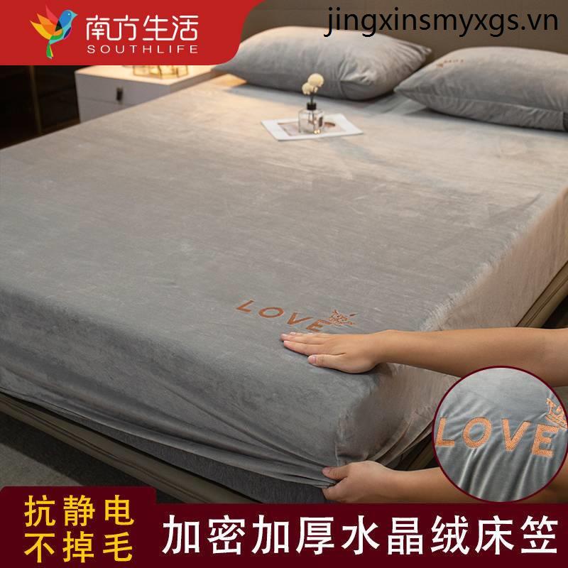 Ga Trải Giường Vải Nhung Pha Lê Dày Ấm Áp Phong Cách Mới
