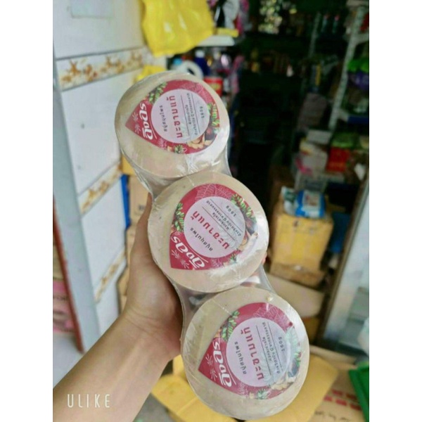 Xà phòng soap ME Thái Lan chống Hôi Nách Hôi Chân