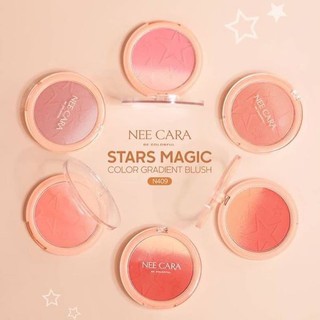 Phấn má NEE CARA Stars Magic Color Gradient Blush