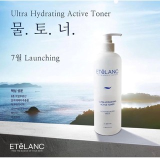 ETELANC  Ultra Hydrating Active Toner 500ml
