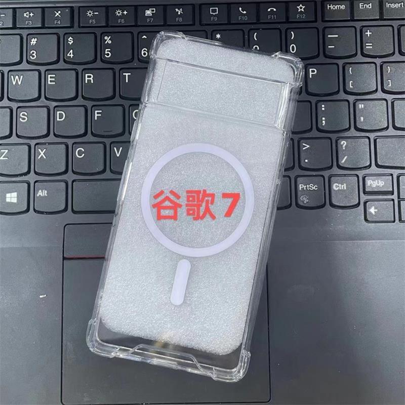 Ốp Điện Thoại Silicon Trong Suốt Từ Tính Cho Pixel7 7Pro