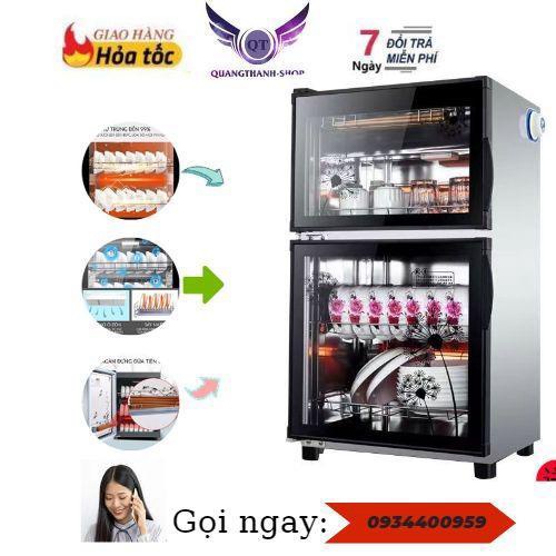 Tủ sấy bát đĩa khử khuẩn gia đình dung tích 98L, Máy sấy bát đũa khử trùng cao cấp, Khử khuẩn ozone, hồng ngoại