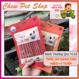 Que thịt gà Huấn luyện cho chó Bowwow gói 150g