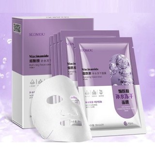 LẺ 1 MIẾNG Mặt nạ Seomou TÍM 𝐃𝐮̛𝐨̛̃𝐧𝐠 𝐓𝐫𝐚̆́𝐧𝐠 𝐃𝐚 𝐍𝐢𝐚𝐜𝐢𝐧𝐚𝐦𝐢𝐝𝐞