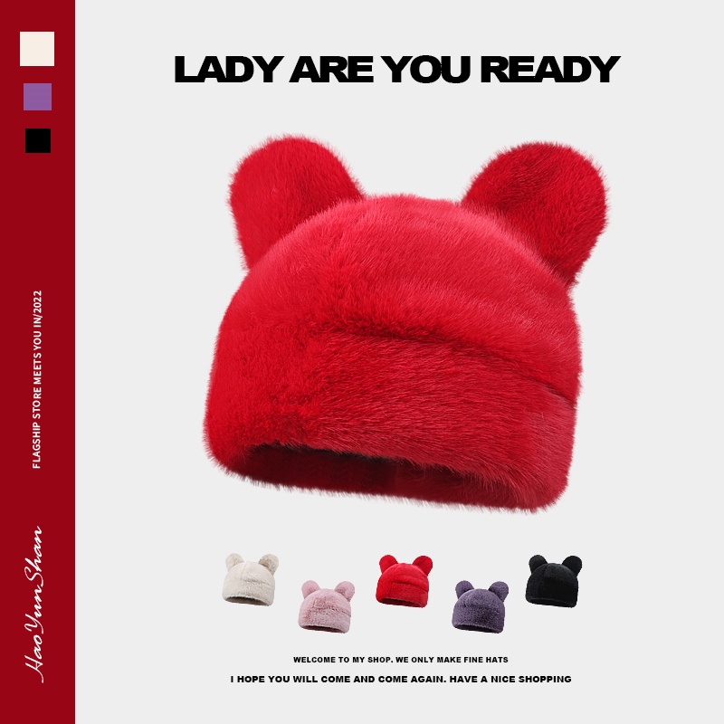 Mũ Trùm Đầu Giả Lông Chồn Đính Tai Gấu Hoạt Hình Phong Cách Hàn Quốc Thời Trang Thu Đông Cho Nữ