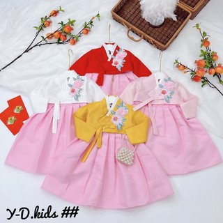 Bộ Hanbok Hàn Quốc cho bé gái