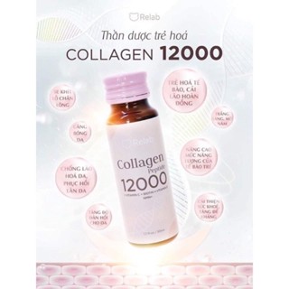 COLLAGEN RELAB 12000 Japan