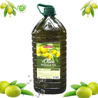 Dầu olive can nhựa 5L - oliu nguyên chất nhập khẩu Tây Ban Nha