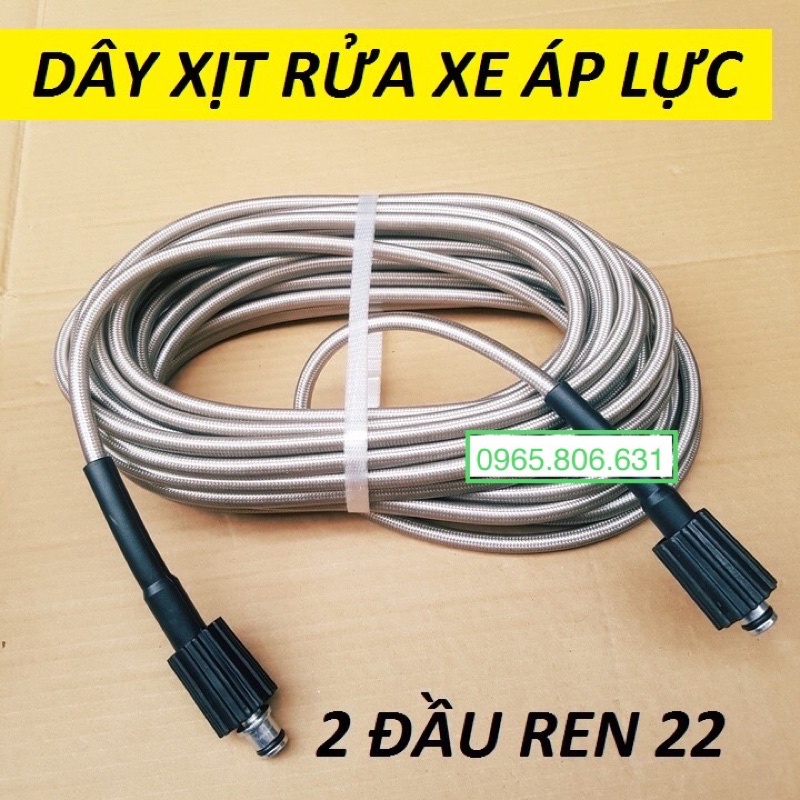 Dây Rửa Xe Siêu Dẻo 20 - 15 - 10 Mét, Dây Rửa Xe Áp Lực Cao Siêu Dẻo