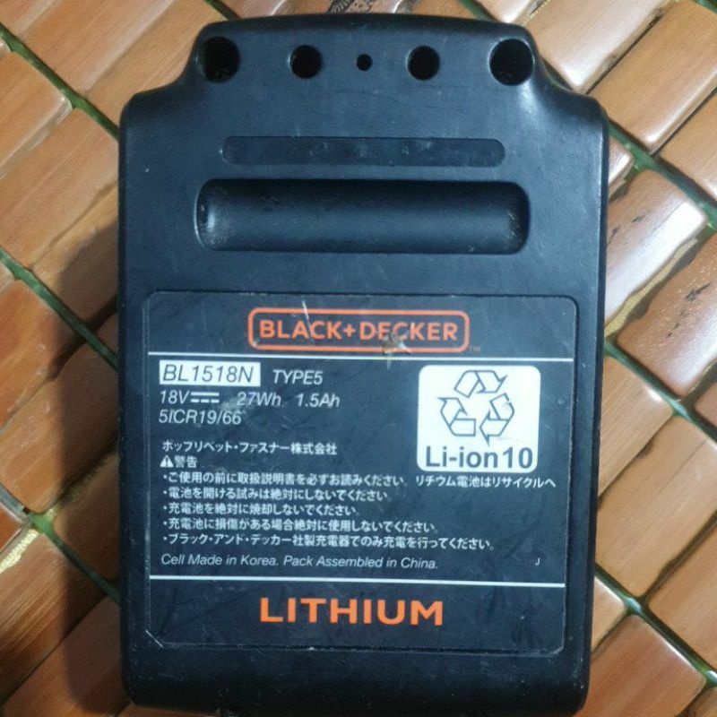 Pin zin black and decker 18V 1,5Ah