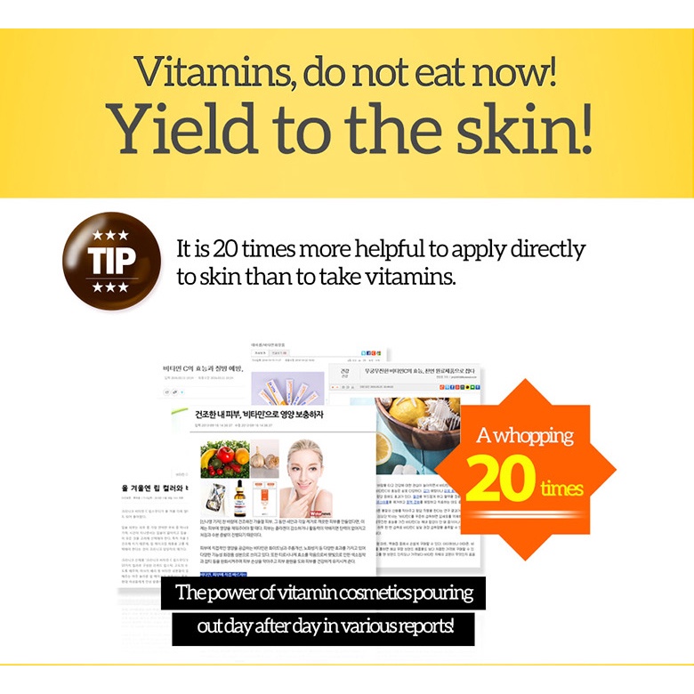 DAYCELL Dr.VITA Premium Vita 12 Real Ampoule  2ml x 10ea