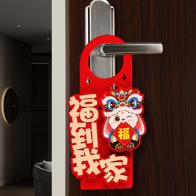 Phụ Kiện Trang Trí Tay Nắm Cửa Phong Cách Trung Hoa