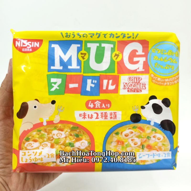 [Hỏa Tốc] Mỳ Mug Nhật Bản cho bé gói 92g