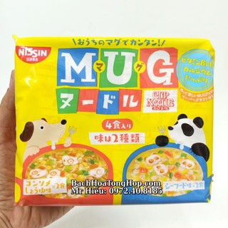 [Hỏa Tốc] Mỳ Mug Nhật Bản cho bé gói 92g
