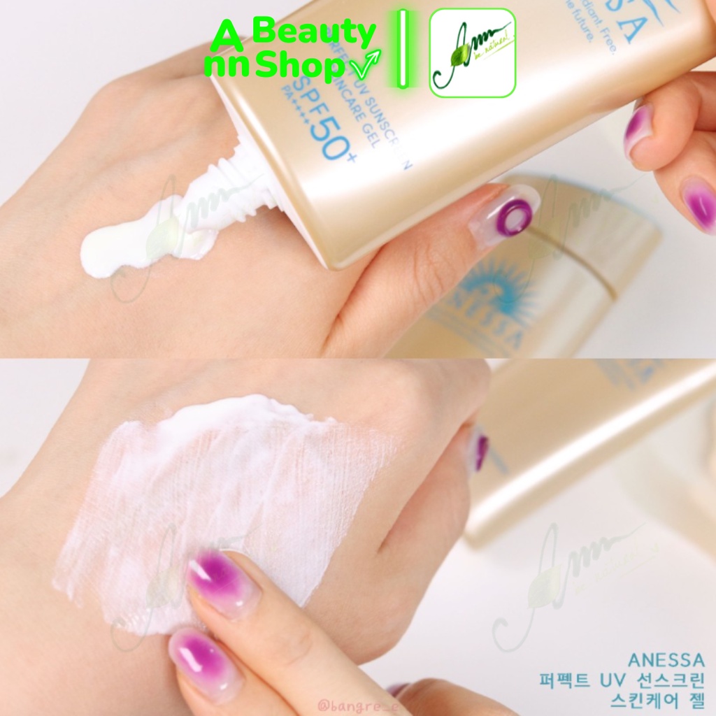 Gel chống nắng bảo vệ hoàn hảo Anessa Perfect UV Sunscreen Skincare Gel 90g