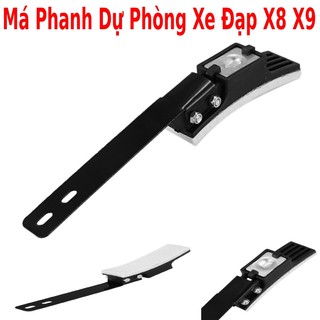 Má phanh dự phòng dùng cho xe đạp tập thể dục tại nhà X9
