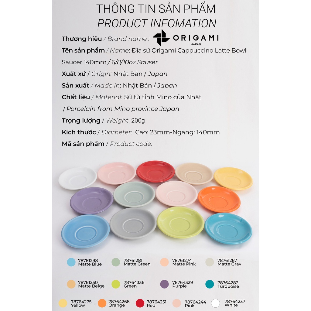 Volcano Đĩa sứ Origami Cappuccino Latte Bowl Saucer 140mm