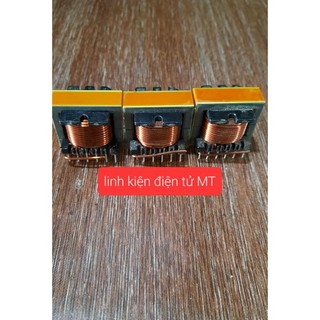 Cuộn cảm e33