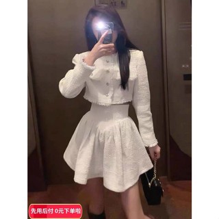 Set bộ váy chất dạ tweed chân váy xòe sang chảnh bánh bèo tiểu thư, Set váy đi học, đi chơi VENUSA