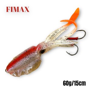 Mồi mực giả câu cá biển, cá thu, cá hồng, câu jigging, popping, trolling (kích thước 60g dài 15cm) chất liệu cao su dẻo