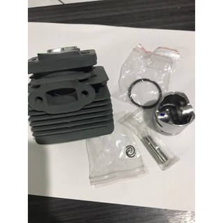 BỘ NÒNG ( HƠI) MÁY CẮT CỎ 260