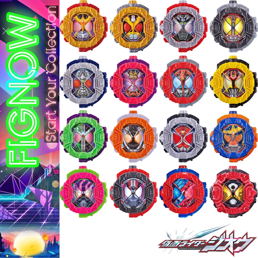 Mô hình đồ chơi chính hãng Bandai DX Kamen Rider Ridewatch - Kamen Rider Zi-O