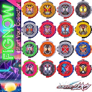   NEW  Mô hình đồ chơi chính hãng Bandai DX Kamen Rider Ridewatch - Kamen Rider Zi-O 