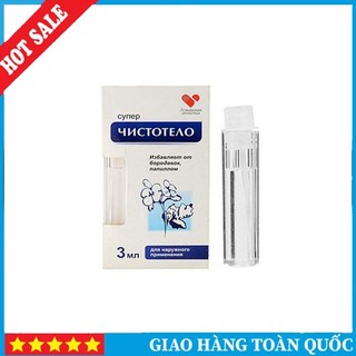 Gel tẩy nốt ruồi dvelinil nga tẩy nốt ruồi, mụn cơm, mụn cóc, mụn thịt