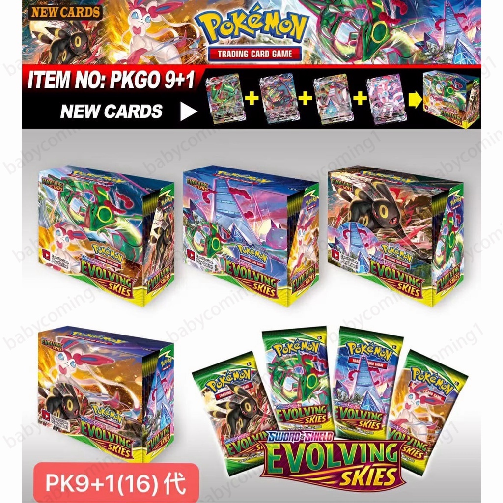 Set 360 Thẻ Bài POKEMON 24H Sáng Bóng