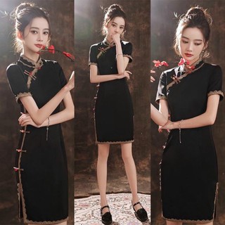 Đầm váy thời trang nữ cổ tàu phối viền ren đính nút cài xẻ đùi