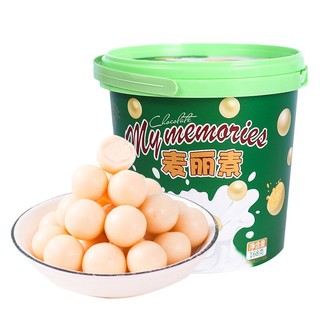 COMBO 2 HỘP SOCOLA XÔ SIỂU NGON